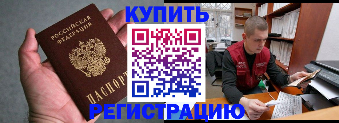 форма 3 в Шадринске